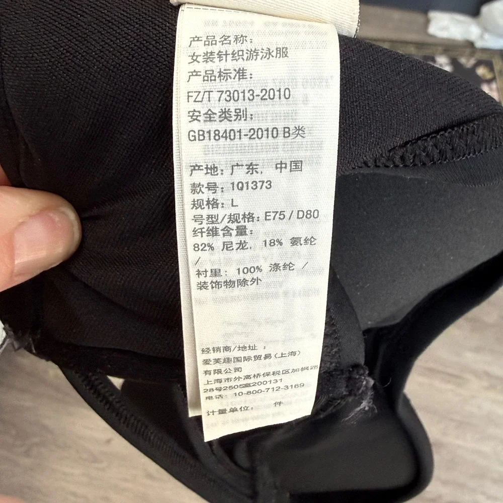 Abercrombie & Fitch Black Push‎ Up Bikini Top 34D/36C Large Strappy Back
